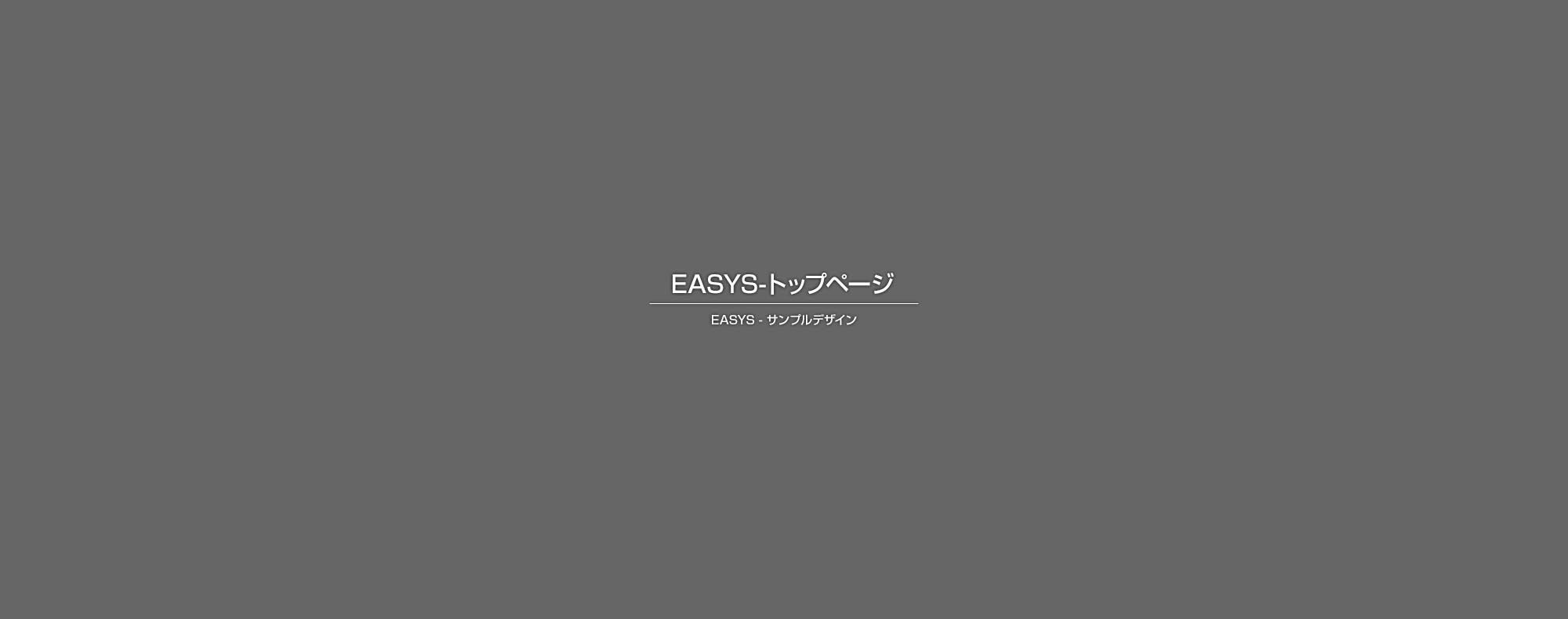 外壁塗り替え工事①